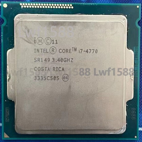 Processore cpu intel core - processore,