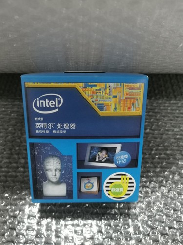 Processore cpu intel - cpu,