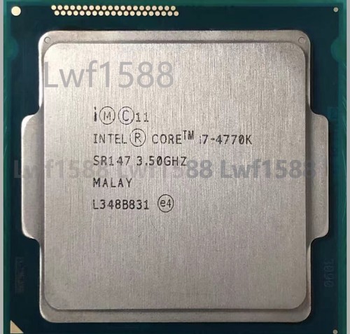 Processore cpu intel - processore,