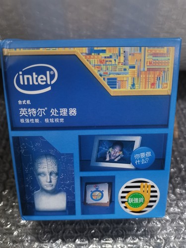 Nuovo processore cpu intel - nuovo,