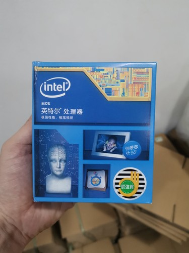 Processore cpu intel core - processore,