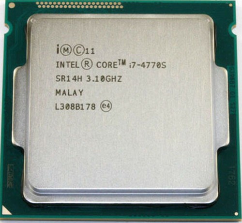 Processore cpu intel - processore,